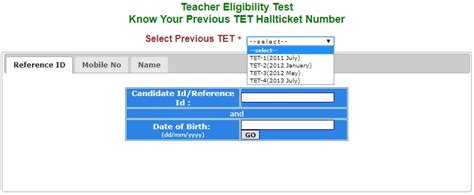 Know Your Previous TS TET / AP TET Hall Ticket Numbers & Results - www.tstet.co.in