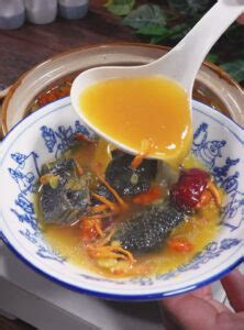 Black Chicken Soup Recipe (Chinese Silkie Chicken) - Kitchen (Mis ...