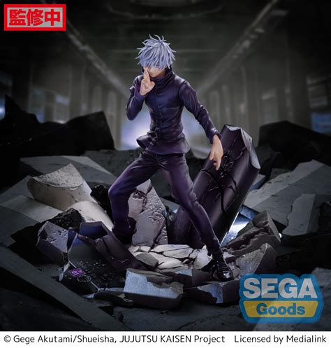 Jujutsu Kaisen - Satoru Gojo FIGURIZM Figure (Shibuya Incident ...