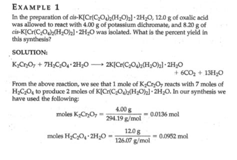 Solved For this reaction: CuSO4 .5H2O + 2K2C2O4.H2O | Chegg.com