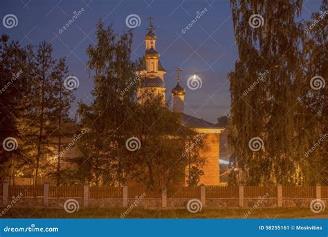 Orthodox Church in the Evening in the Moonlight Stock Image - Image of ...