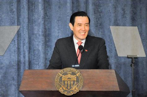 Photos: Ma Ying-jeou Visits USC | US-China Institute