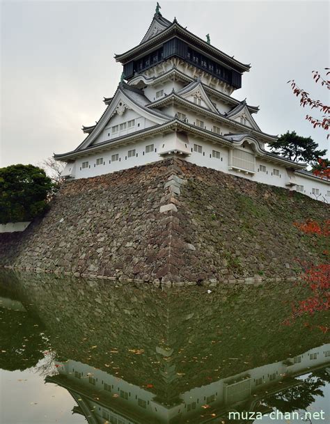 Kokura Castle in autumn