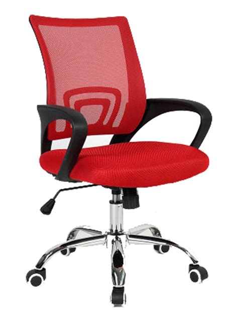 Wayner Office Chair (Red) | Furniture & Home Décor | FortyTwo