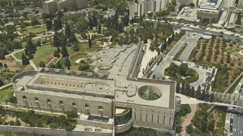 Supreme court building, Jerusalem, Israel - YouTube