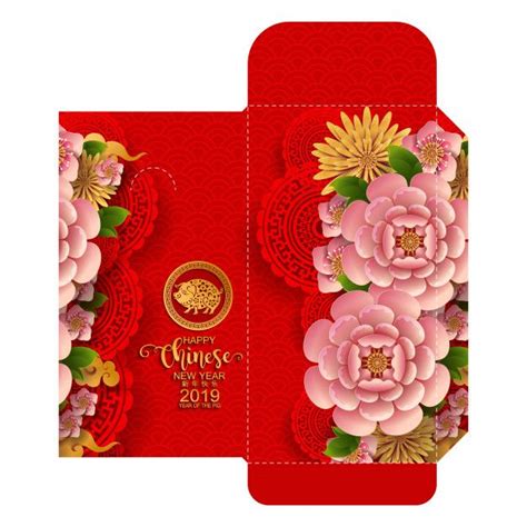 Premium Vector | Chinese new year 2019 money red envelopes packet. | Red envelope, Chinese new ...