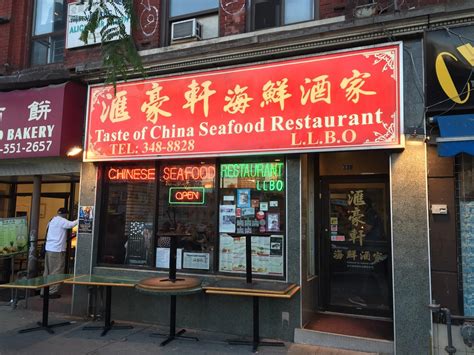 Taste of China Seafood Restaurant menu in Toronto, Ontario, Canada