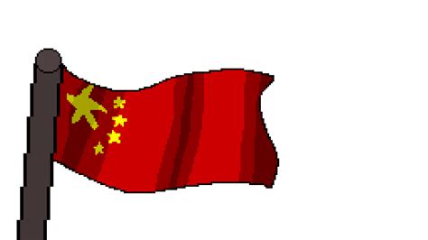 Pixilart - Chinese Communism Flag GIF by Anonymous