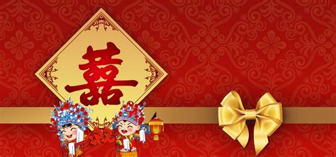 Chinese Wedding Background Texture Simple Red Banner, Marry, Wedding, Chinese Background Image ...