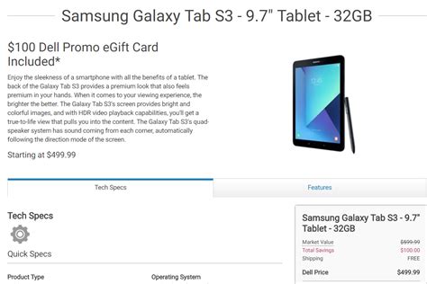 [Deal Alert] Dell brings you the Galaxy Tab S3 for $499 w/$100 Dell ...