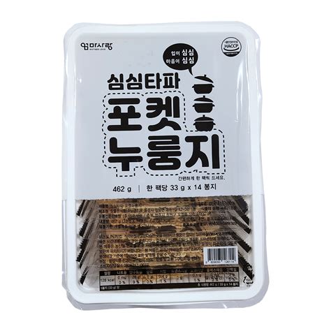 MOMSARANG Scorched Rice Snacks Crackers Chip Nurungji Overcooked Crispy Rice 462g - Now In Seoul