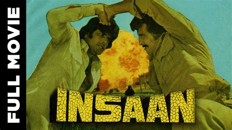 Insaan (1982) Superhit Bollywod Movie | इंसान | Vinod Khanna, Reena Roy ...