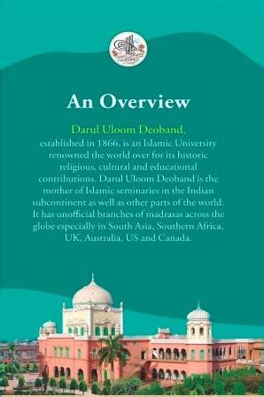 Darul Uloom Deoband: An Overview - PDF Book - Islamic Book Bazaar