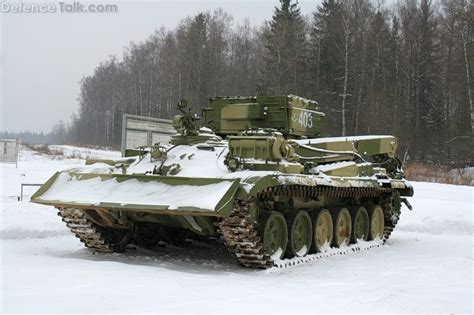 BREM-1 | Defence Forum & Military Photos - DefenceTalk