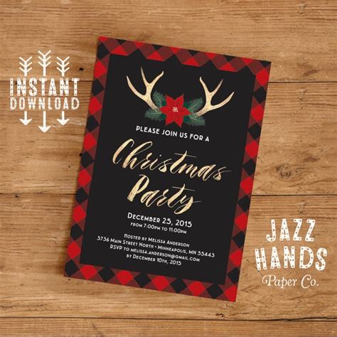 Christmas Party Invitation Template | DIY Printable | Holiday Party Invitation | Modern ...