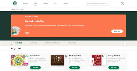 Do Starbucks Gift Cards Expire? – TechCult