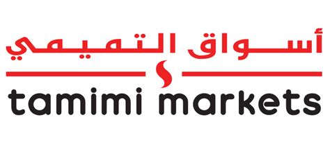 Tamimi Markets – The supermarket of choice for Saudis and expatriates!