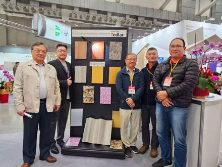 DuPont Launches Printed Tedlar® PVF Solutions And PVF Coating At Taipei Building Show