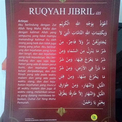 Jual Poster RUQYAH JIBRIL | Shopee Indonesia