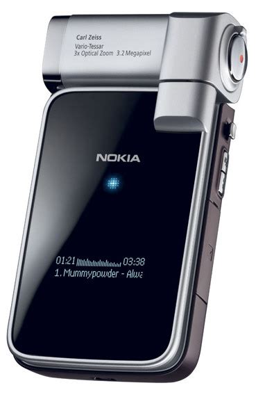 Nokia N93i - Price in Bangladesh | MobileMaya