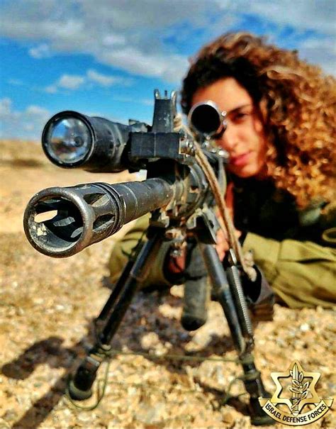 IDF - Israel Defense Forces - Women. Do you want to spend more time ...