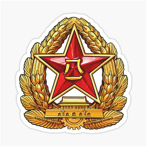 "People's Liberation Army (PLA) China, Chinese Army Emblem/Logo/Badge ...