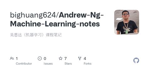 GitHub - bighuang624/Andrew-Ng-Machine-Learning-notes: 吴恩达《机器学习》课程笔记