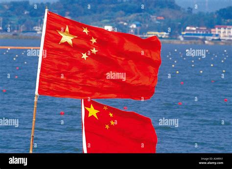 Beijing flag hi-res stock photography and images - Alamy