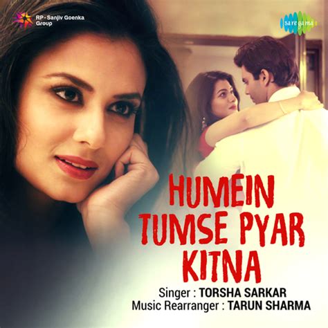 Hame tumse pyar kitna lyrics mp3 download - hbpsado