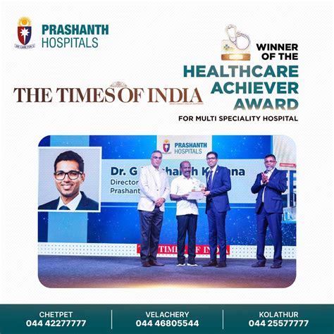 Prashanth Super Speciality Hospitals on LinkedIn: #prashanthhospitals #award #achiever