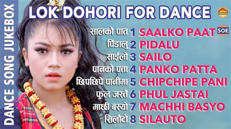 Lok Dohori for Dance | Bishnu Majhi Dance Lok Dohori Collection - YouTube