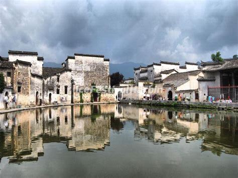 Hongcun Village - Hongcun Village in Huangshan, China