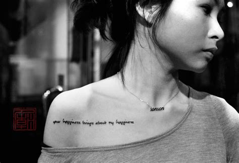 Tattoo Quotes About Happiness. QuotesGram