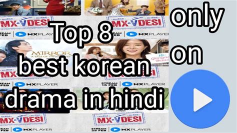 top 8 best korean drama in hindi | #viral #koreandrama - YouTube