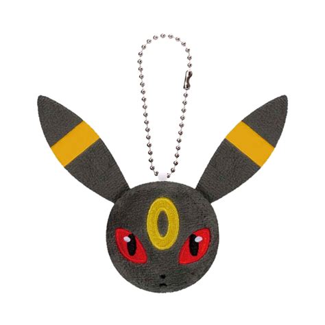 Plush Keychain Eevee Friends Vol. 02 Umbreon Pokémon – Collectors Emporium NY