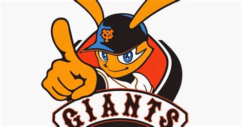 Cuba Journal: Yomiuri Giants Clinch Playoff Berth