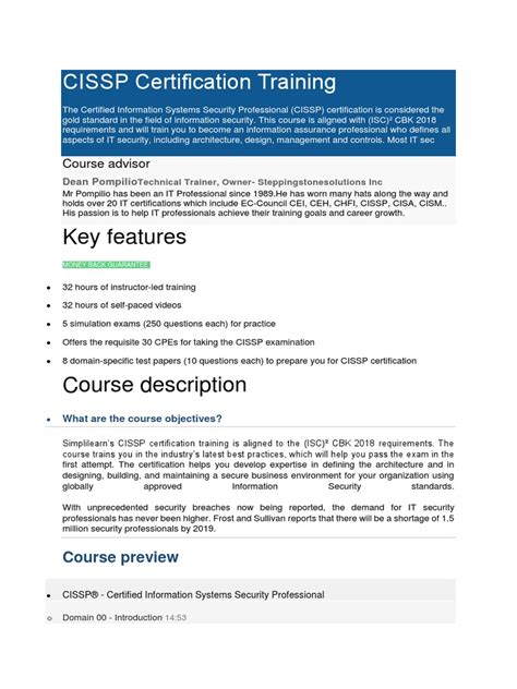 CISSP Certification Training | Computing | Technology