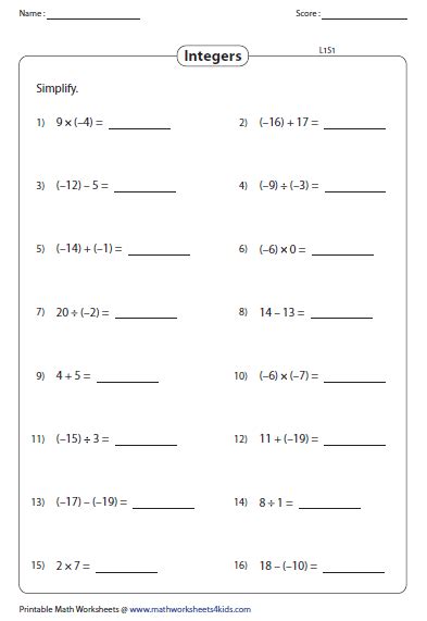 Integers Worksheets