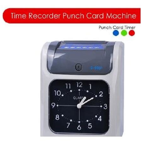 Punch Card Machine