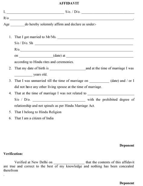 Delhi Marriage Certificate Affidavit - IndiaFilings - Learning Centre