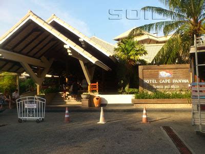 Cape Panwa Hotel [Phuket - Hotel] - SoiDB Thailand