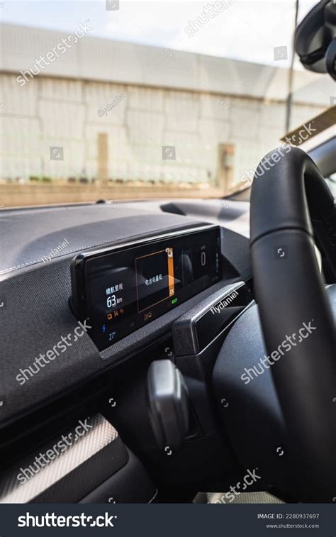 Modern Dashboard Blue Ford Mustang Mach Stock Photo 2280937697 ...