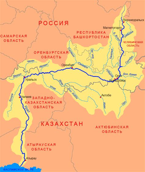 Ural River River, Map, Europe Continent, 43% OFF