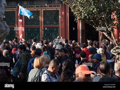 Beijing summer emperor palace hi-res stock photography and images - Alamy