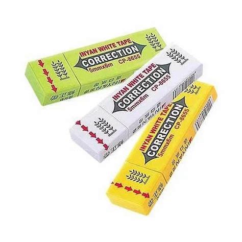 Printed Gum Packaging Wrapper at Rs 177.89/kg in Ghaziabad | ID: 2916087355