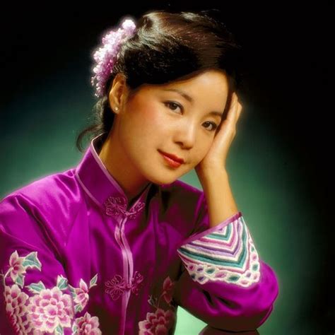 Yue Liang Dai Biao Wo De Xin(Album Version) - Đặng Lệ Quân (Teresa Teng) | Ni wen wo ai ni you ...