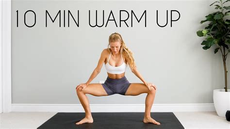 10 MIN WARM UP FOR AT HOME WORKOUTS - YouTube