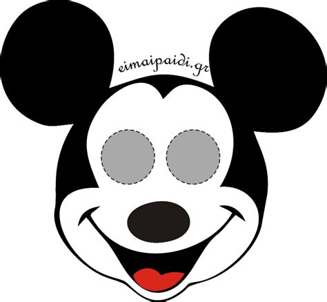 Mouse Mask Template Printable - Printable Templates Free