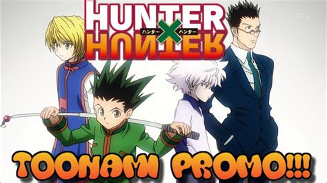 Hunter X Hunter ENGLISH DUB SNEAK PEEK!!!! Toonami Promo!!!!! - YouTube