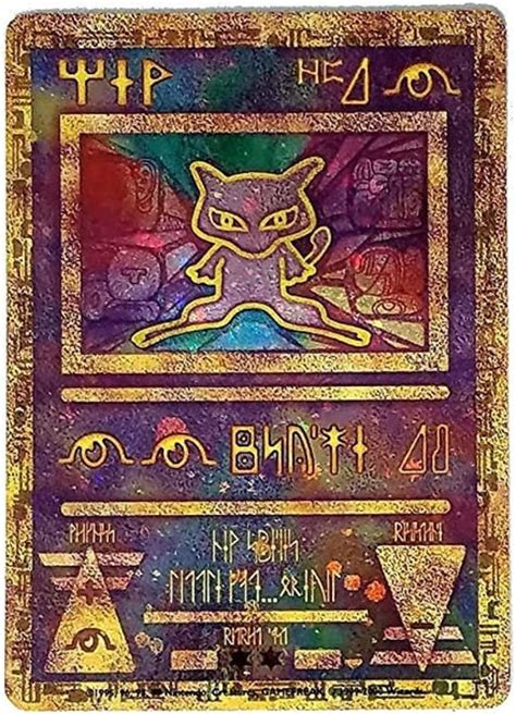 Ancient Mew Holofoil REAL Ancient Mew Pokemon Card - Etsy